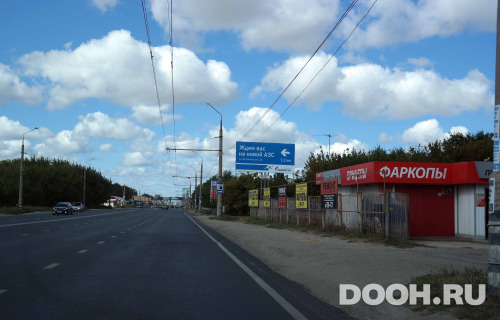 GID: t373А