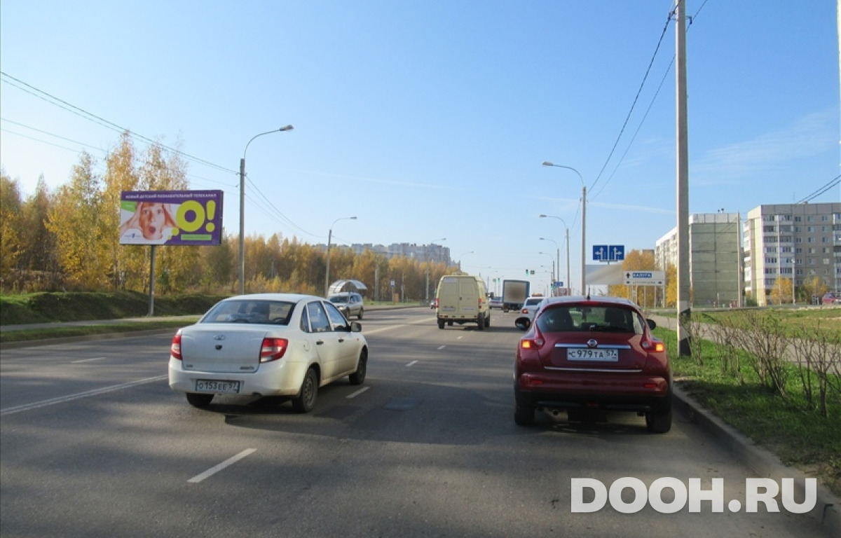 GID orl206Б