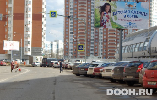 GID: 5961693A
