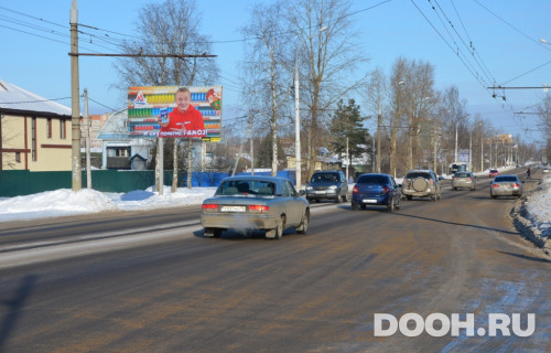 GID: rib143Б
