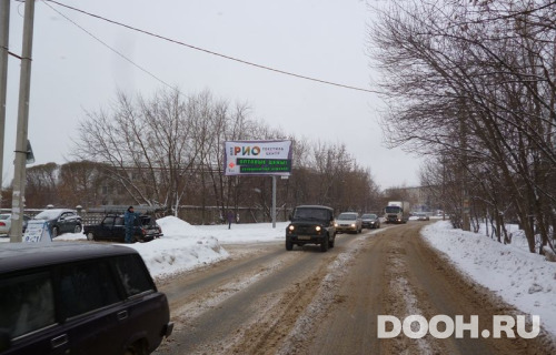 GID: П-001Б