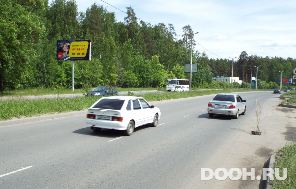 GID С-002Б