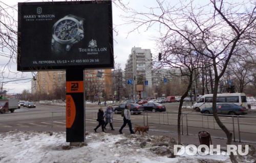 GID: 534Б