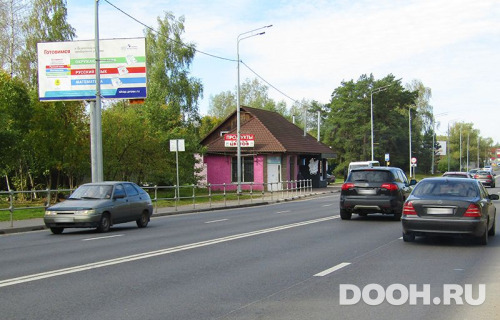 GID: 542Б