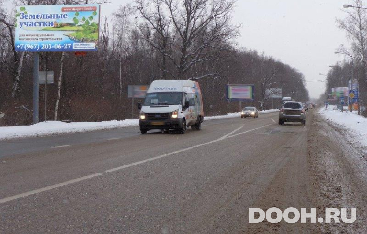 GID 552Б