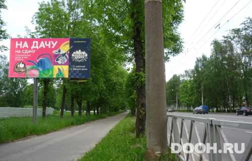 GID: rib158Б