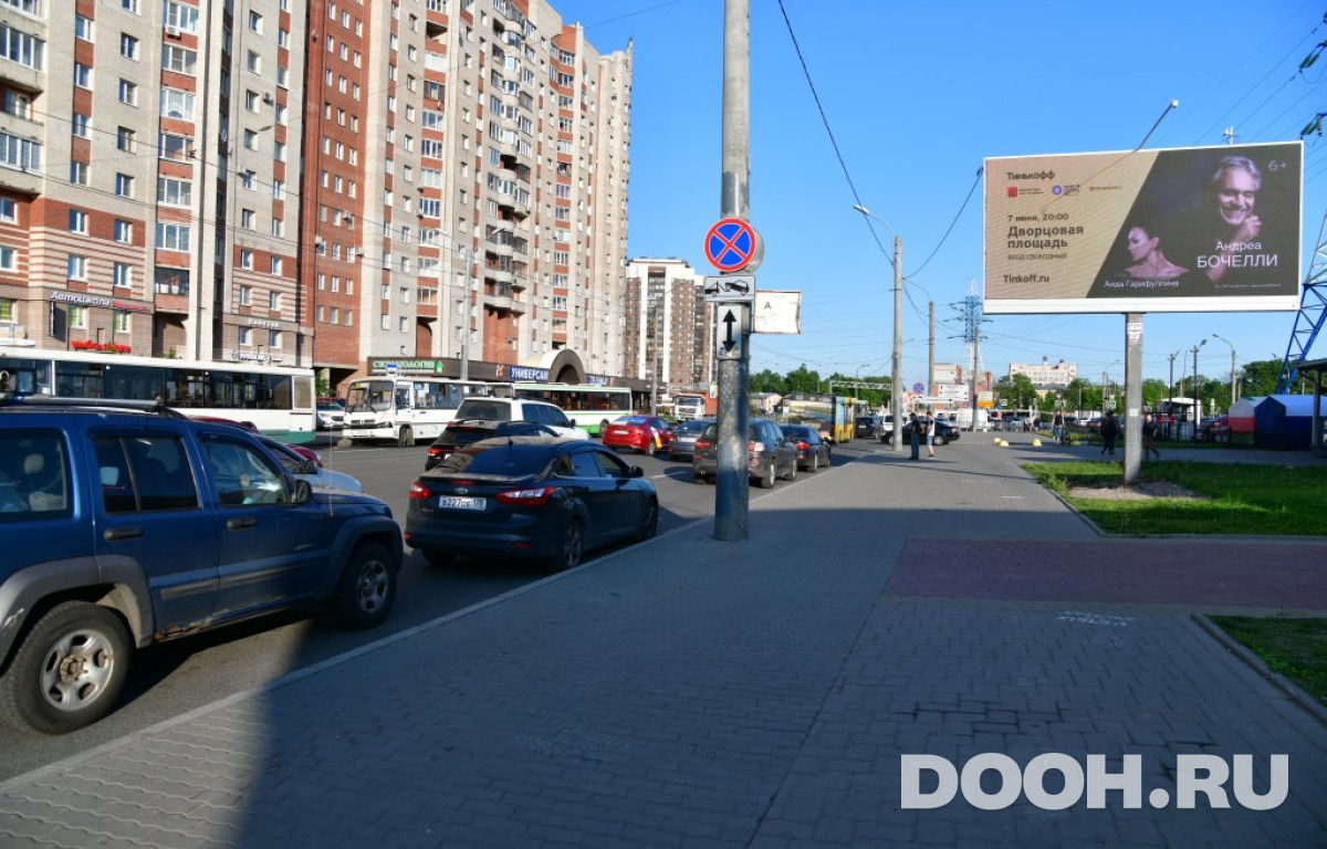 GID SPB092A2WDDB