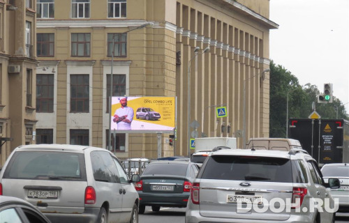 GID: SPB263B5WDDB