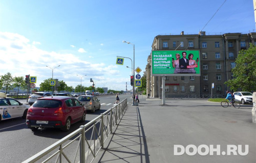 GID: SPB263A8WDDB