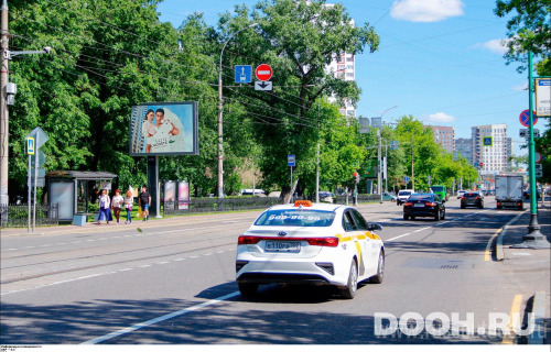 GID: MSRB00443Б