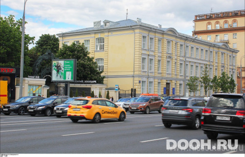 GID: MSRB00866Б