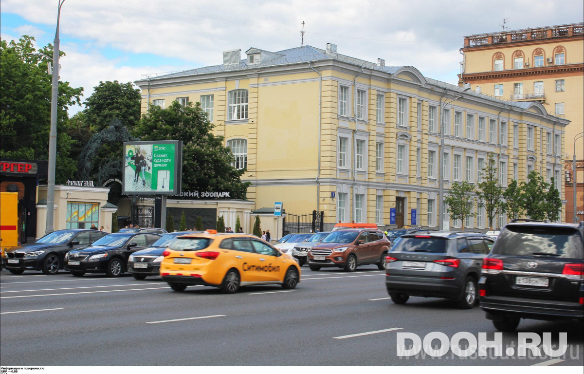GID MSRB00866Б