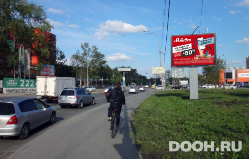 GID: EKT206A8GGDC