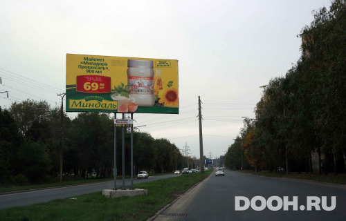 GID: t473А1