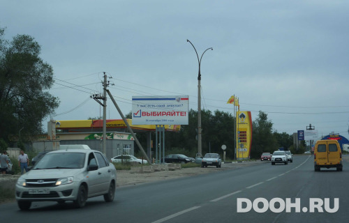GID: t477В