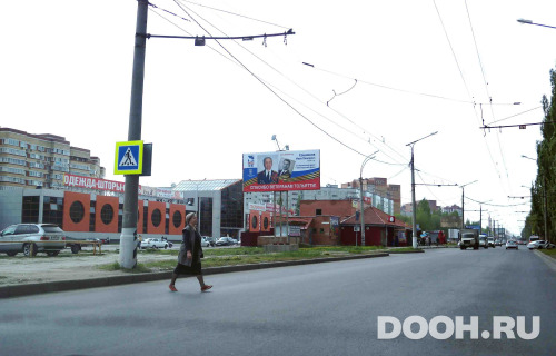 GID: t502В