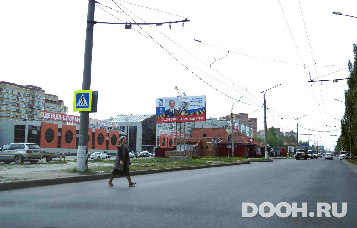 GID t502В