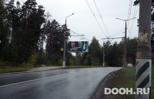 GID: t521В