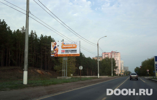 GID: t523В