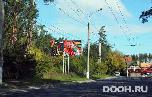 GID: t529В