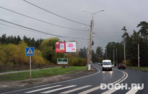 GID: t530В
