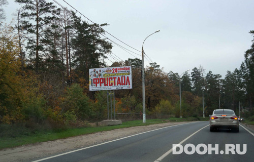 GID: t538В