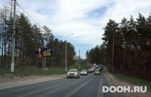 GID: t539В