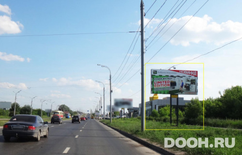 GID: 975A