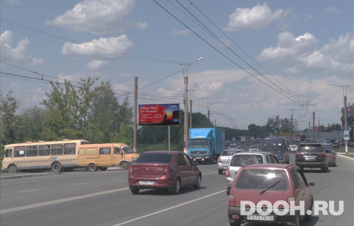 GID: srn125Б