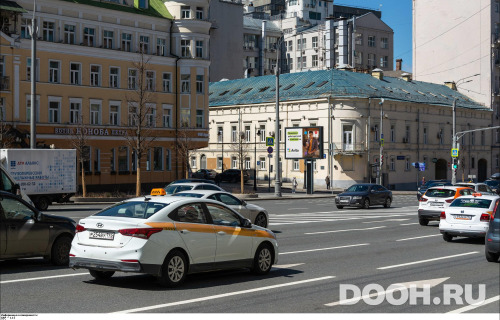 GID: MSRB01016Б