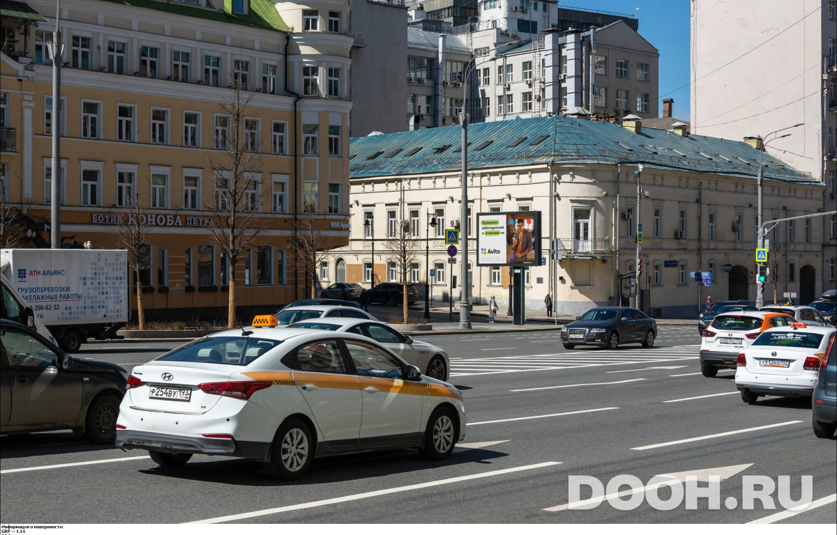 GID MSRB01016Б