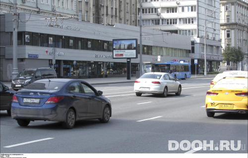 GID: MSRB01024Б5