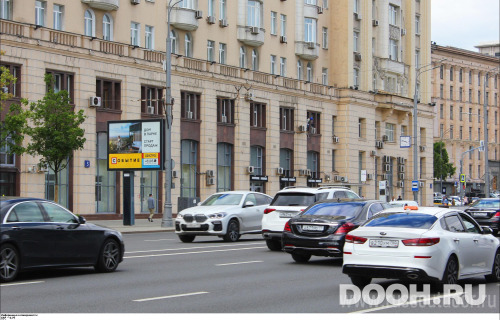 GID: MSRB01015Б