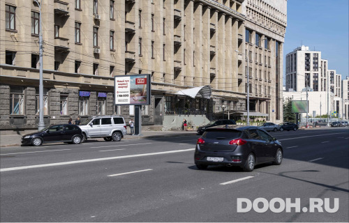 GID: MSRB00420Б