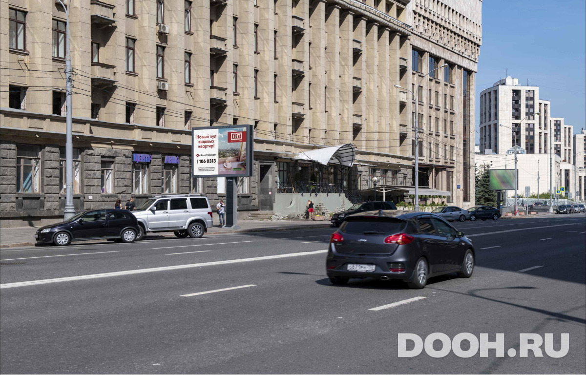 GID MSRB00420Б