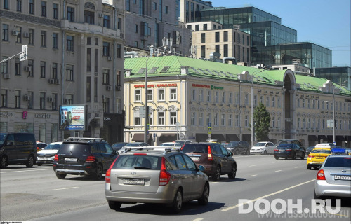 GID: MSRB00923Б