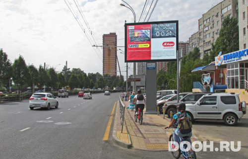 GID: KRD089A2GGSC