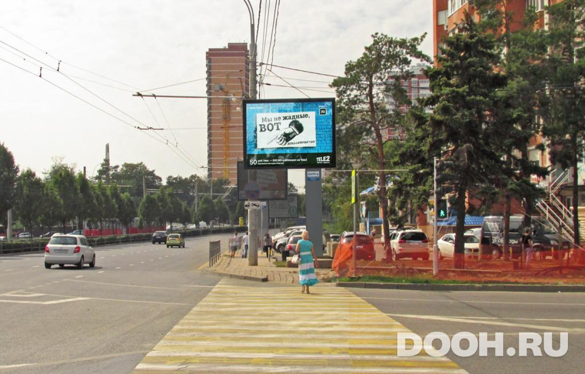 GID KRD004A4GGSC