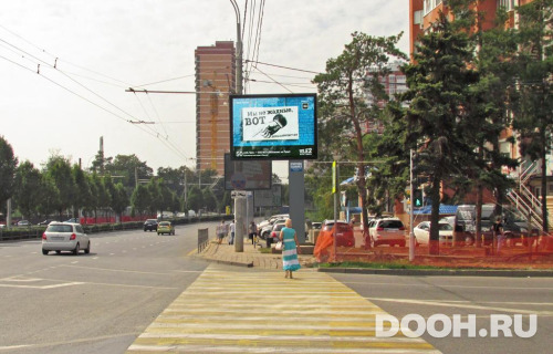 GID: KRD004A2GGSC