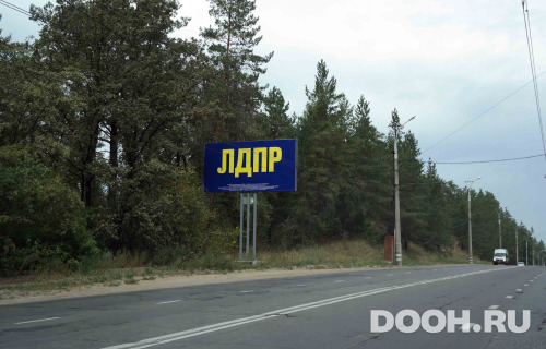 GID: t546В