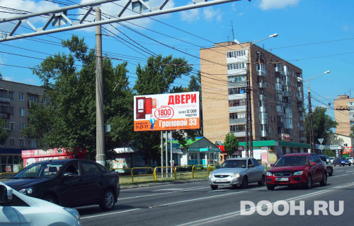GID: t566В