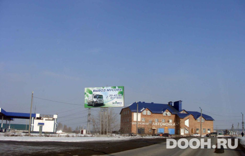 GID: t573В