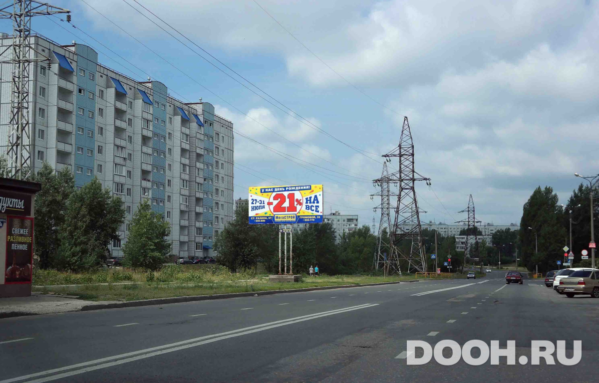 GID t587В