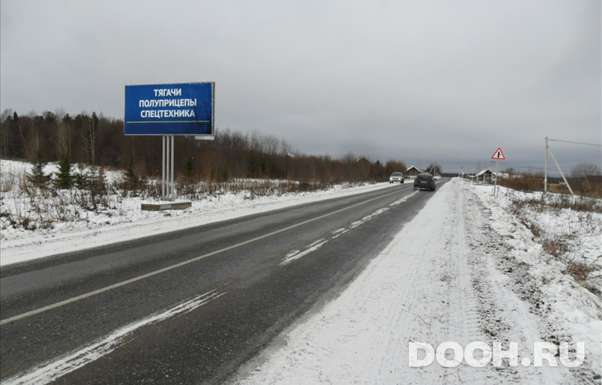 GID vust111Б