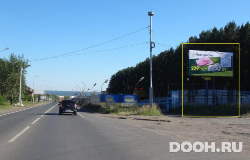 GID: 1081A