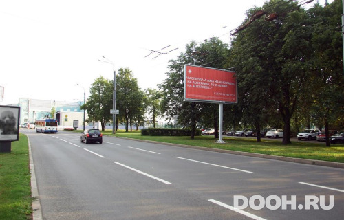 GID: SPB097A2WDPR