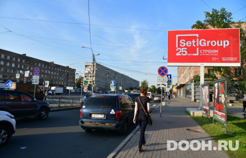 GID: SPB091A8WDDB