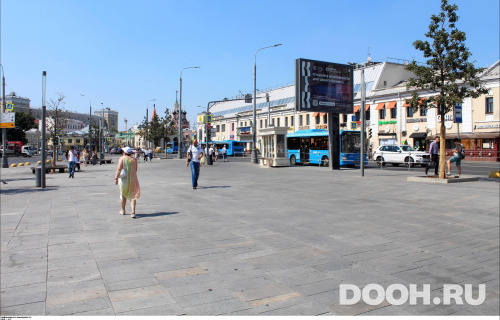 GID: MSRB00921Б