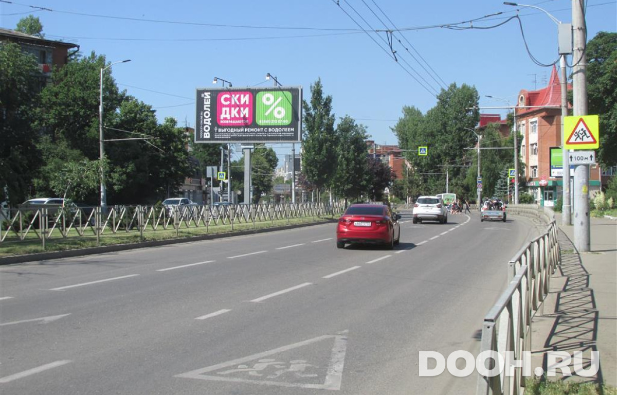 GID KRD002A6OGBB