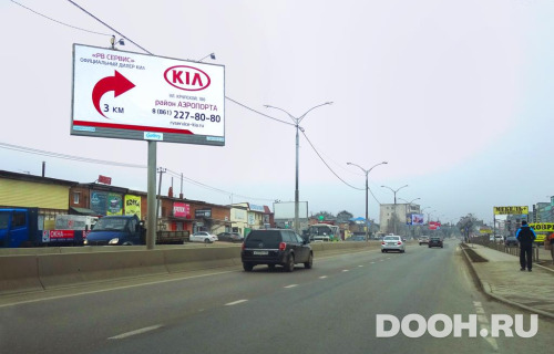 GID: KRD090A2GGBB